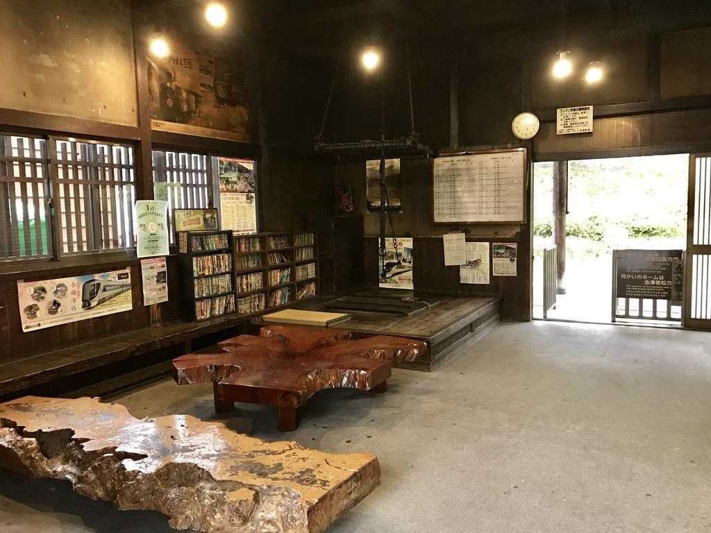 Hotel Osakaya Shimogo Екстер'єр фото